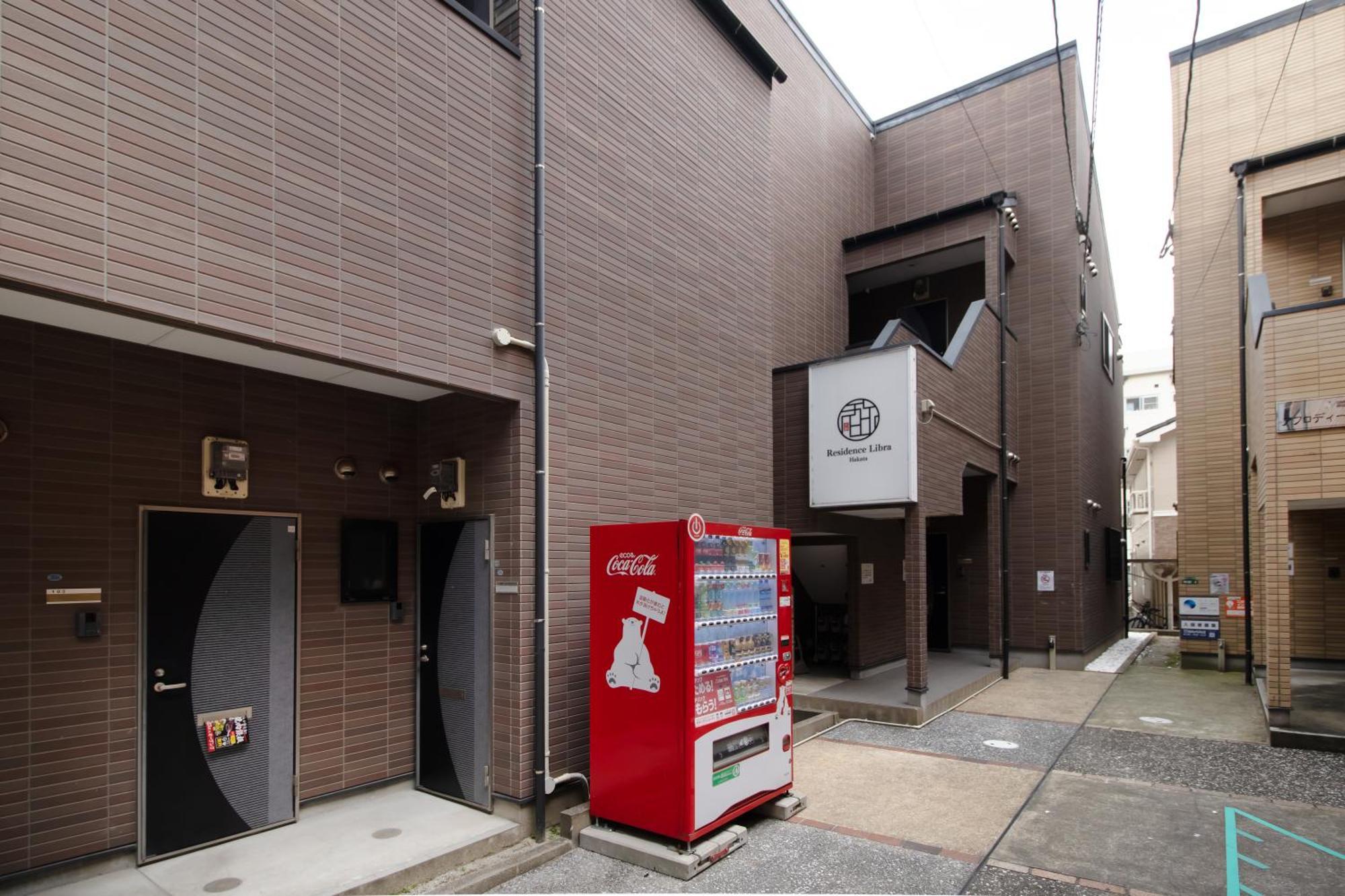 Residence Libra Fukuoka  Buitenkant foto